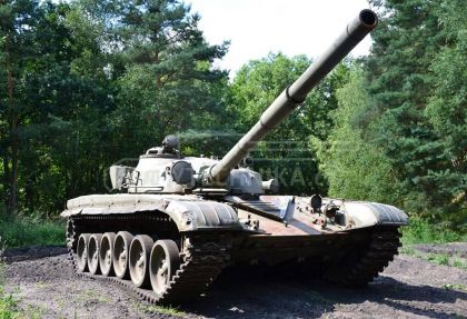 oklahoma main battle tank for sale