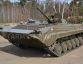 Schützenpanzer BMP-1  » Click to zoom ->