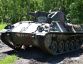 Schützenpanzer SAURER 4K 4FA A1 mit turm  » Click to zoom ->