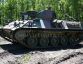 Schützenpanzer SAURER 4K 4FA A1 mit turm  » Click to zoom ->