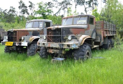 schwerer Gelände-Lastkraftwagen Kraz 255b